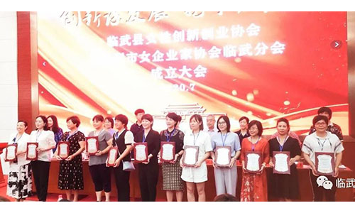 湖南妙能電器有限公司,多功能電暖餐桌,取暖桌價(jià)格,電暖茶幾批發(fā),電暖方桌,取暖桌