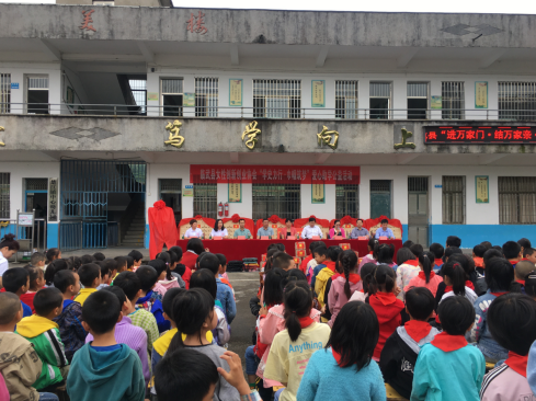 湖南妙能電器有限公司,多功能電暖餐桌,取暖桌價(jià)格,電暖茶幾批發(fā),電暖方桌,取暖桌